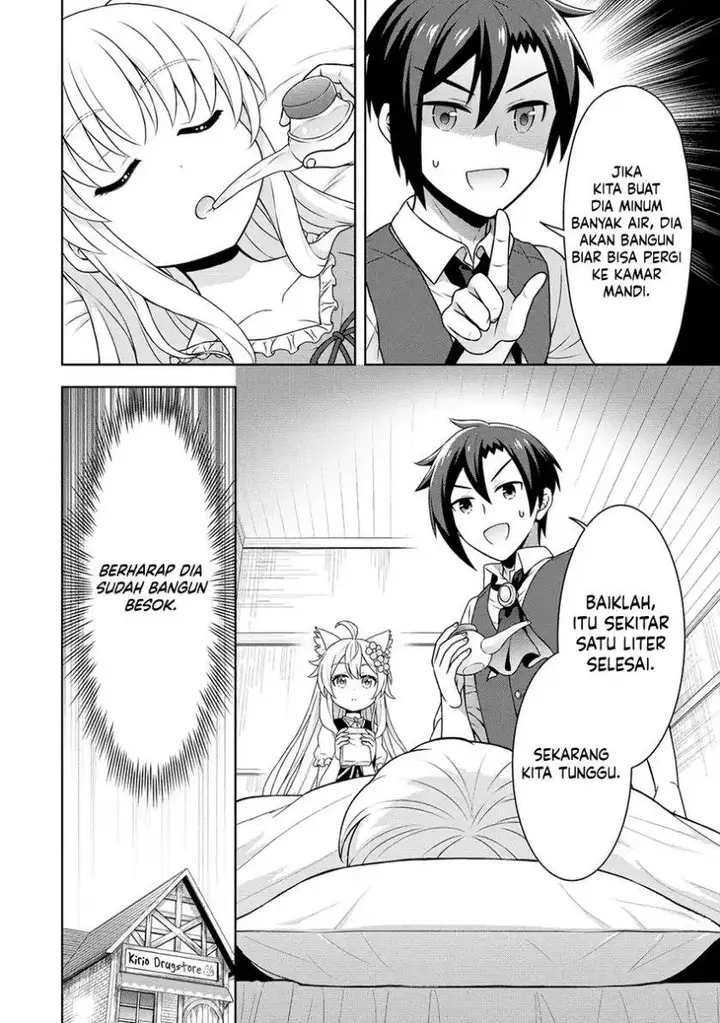 image-komik-cheat-kusushi-no-slow-life-isekai-ni-tsukurou-drugstore-chapter-53-16/29
