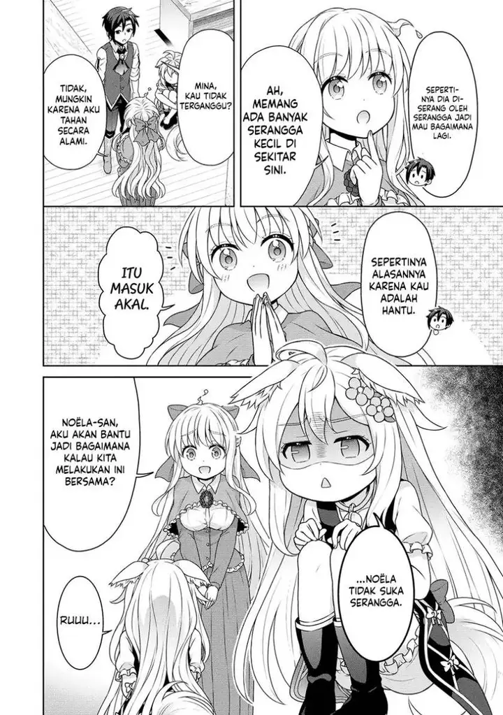 image-komik-cheat-kusushi-no-slow-life-isekai-ni-tsukurou-drugstore-chapter-53-26/29