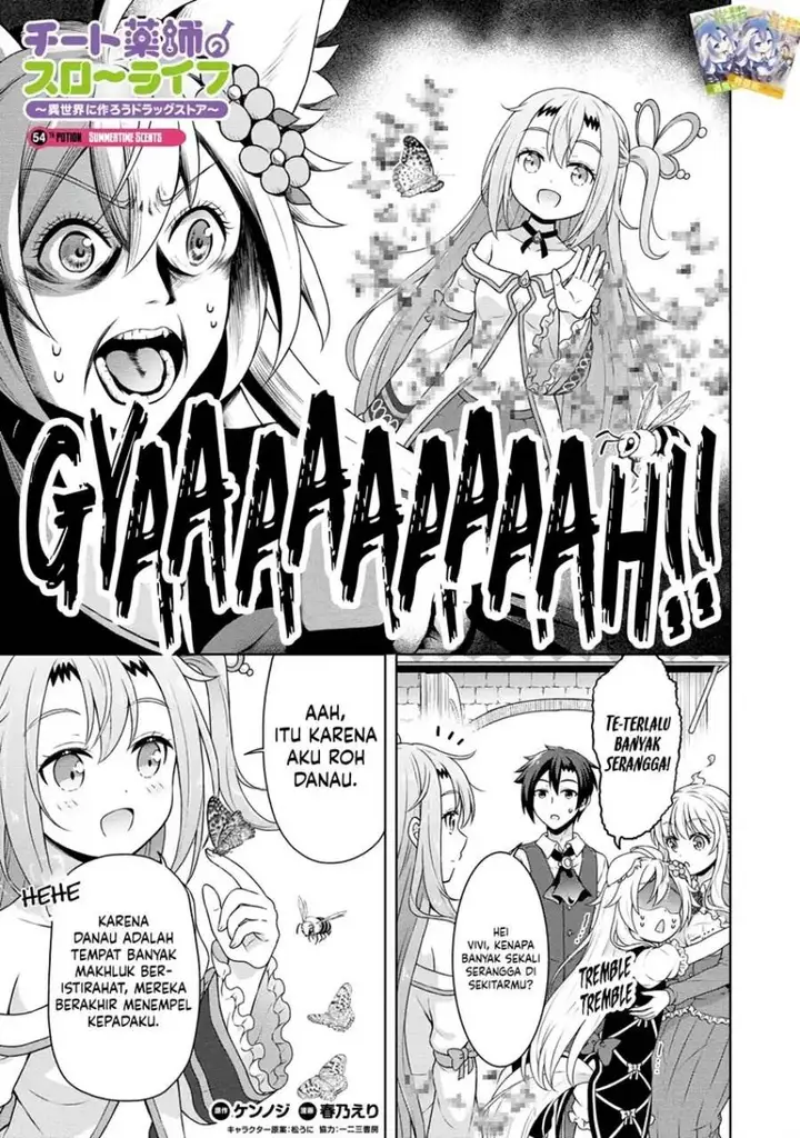 image-komik-cheat-kusushi-no-slow-life-isekai-ni-tsukurou-drugstore-chapter-54-1/25
