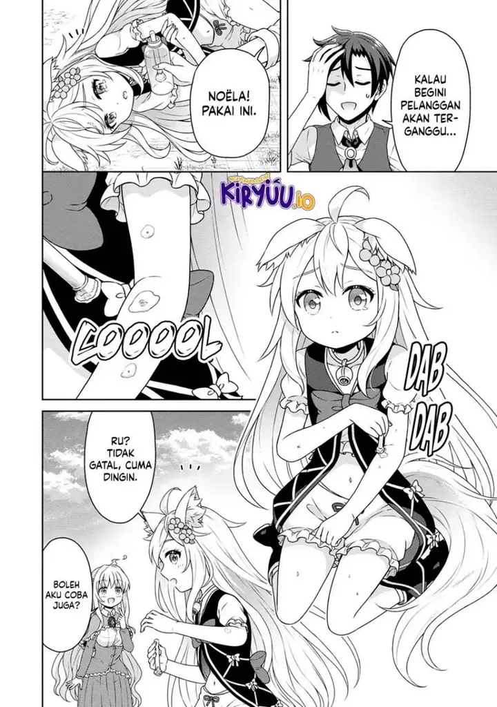 image-komik-cheat-kusushi-no-slow-life-isekai-ni-tsukurou-drugstore-chapter-54-8/25