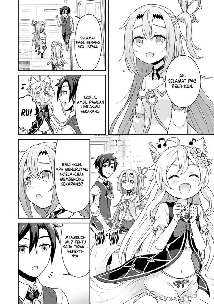 image-komik-cheat-kusushi-no-slow-life-isekai-ni-tsukurou-drugstore-chapter-54-16/25