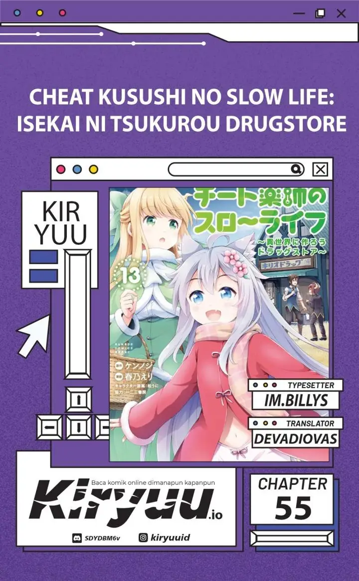 image-komik-cheat-kusushi-no-slow-life-isekai-ni-tsukurou-drugstore-chapter-55-0/28