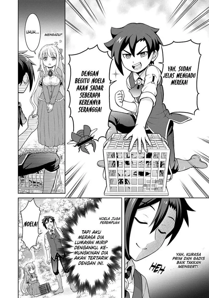 image-komik-cheat-kusushi-no-slow-life-isekai-ni-tsukurou-drugstore-chapter-55-2/28