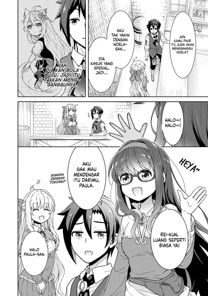 image-komik-cheat-kusushi-no-slow-life-isekai-ni-tsukurou-drugstore-chapter-56-4/23