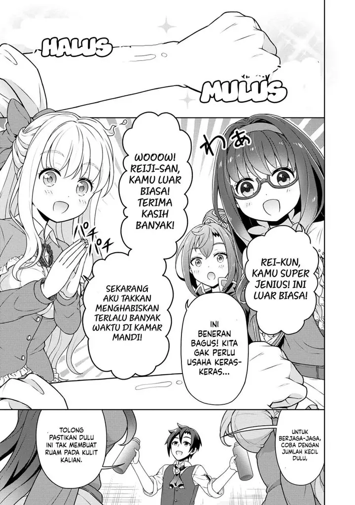 image-komik-cheat-kusushi-no-slow-life-isekai-ni-tsukurou-drugstore-chapter-56-11/23