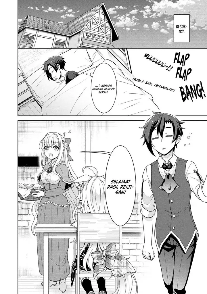 image-komik-cheat-kusushi-no-slow-life-isekai-ni-tsukurou-drugstore-chapter-56-16/23