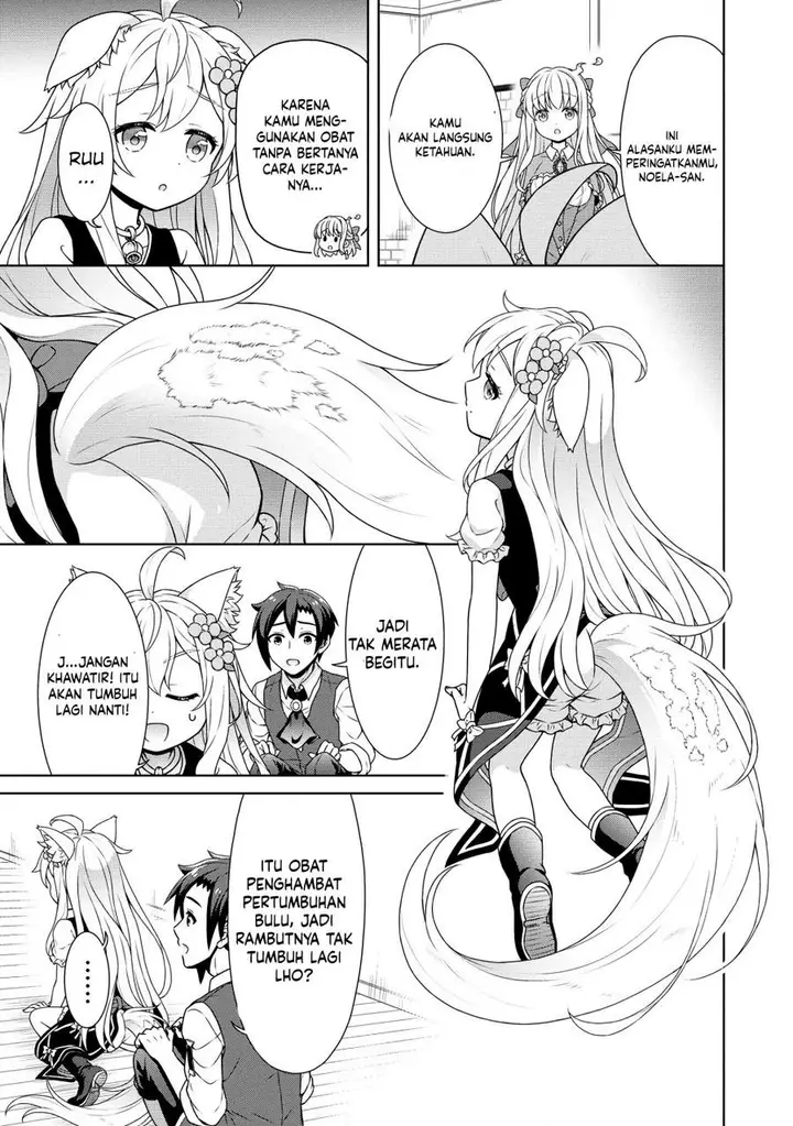 image-komik-cheat-kusushi-no-slow-life-isekai-ni-tsukurou-drugstore-chapter-56-19/23