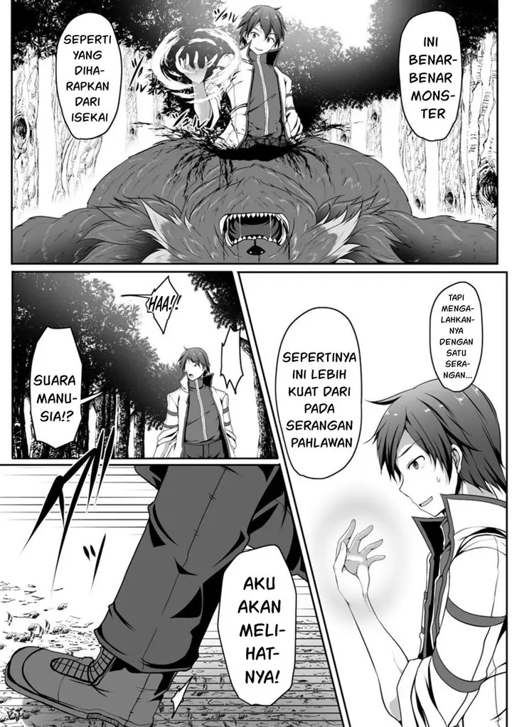 image-komik-cheat-skill-shihai-otsukatte-isekai-harem-chapter-1-16/25