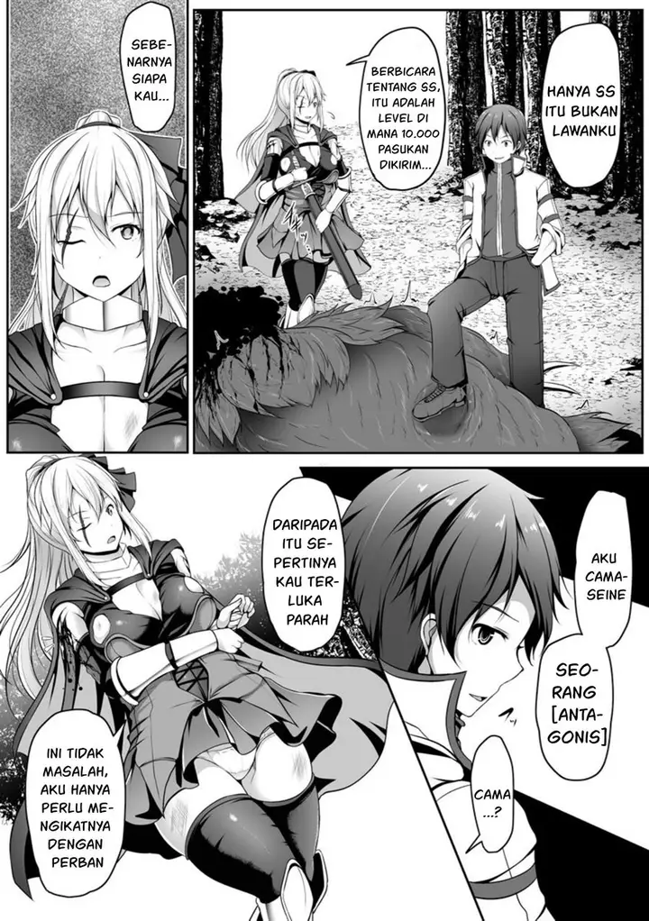 image-komik-cheat-skill-shihai-otsukatte-isekai-harem-chapter-1-20/25