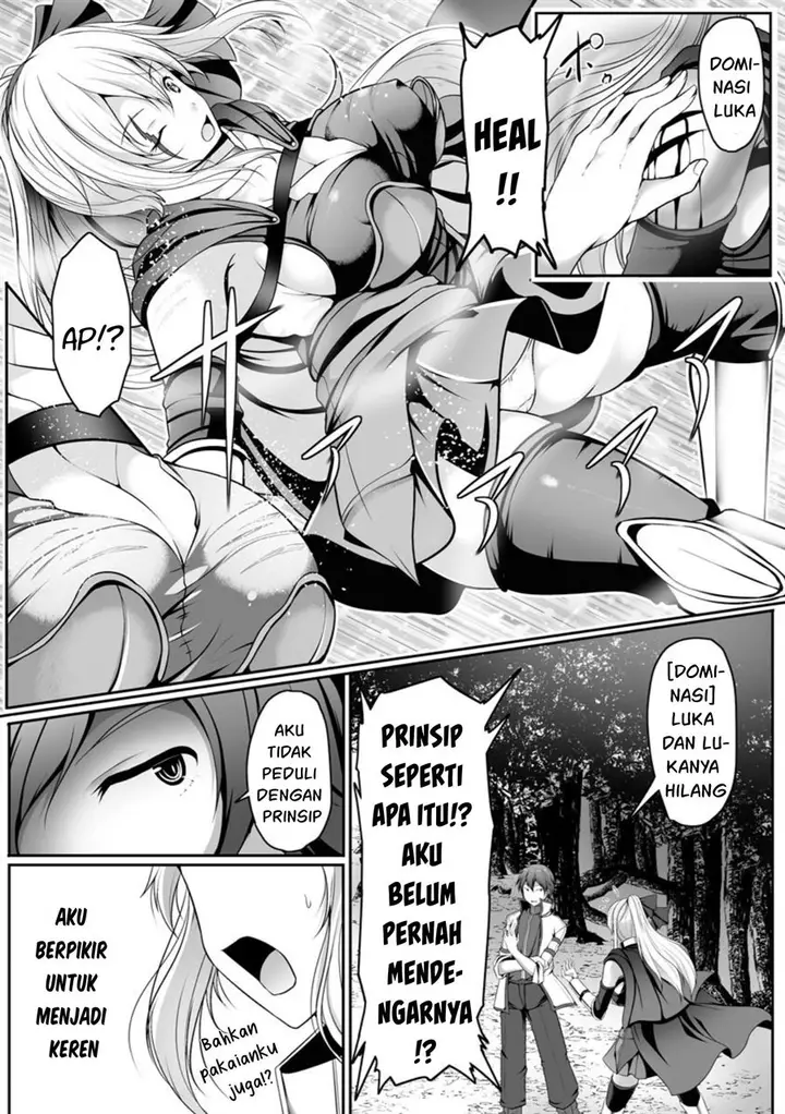 image-komik-cheat-skill-shihai-otsukatte-isekai-harem-chapter-1-21/25