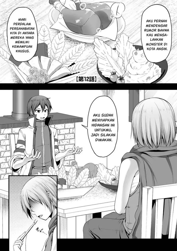 image-komik-cheat-skill-shihai-otsukatte-isekai-harem-chapter-12-2/25