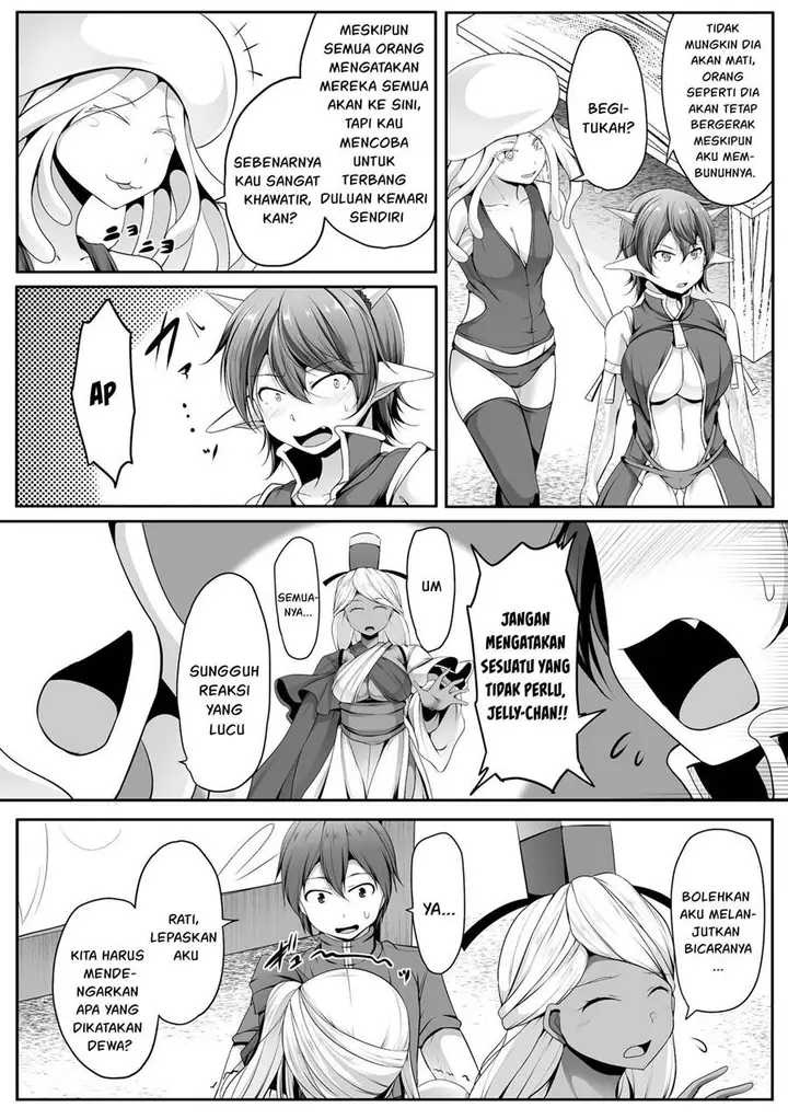 image-komik-cheat-skill-shihai-otsukatte-isekai-harem-chapter-13-13/25