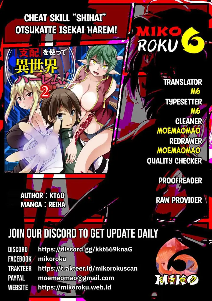 image-komik-cheat-skill-shihai-otsukatte-isekai-harem-chapter-14-0/24