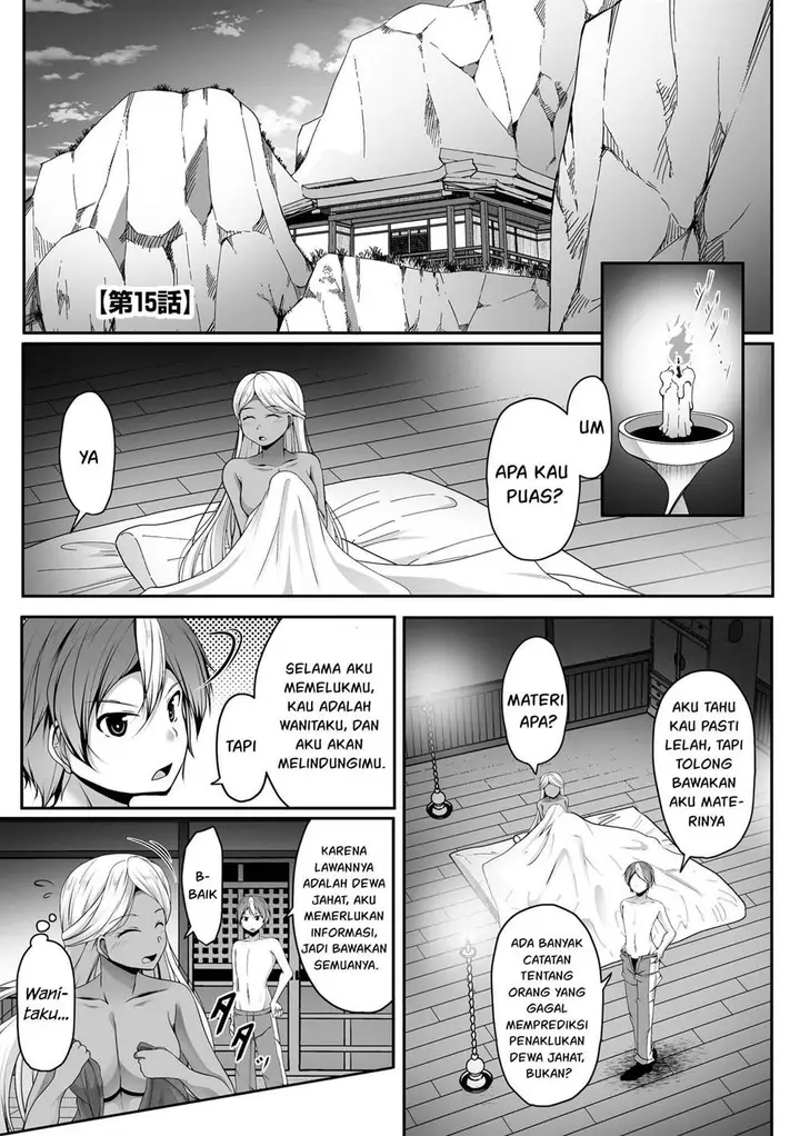 image-komik-cheat-skill-shihai-otsukatte-isekai-harem-chapter-15-2/30