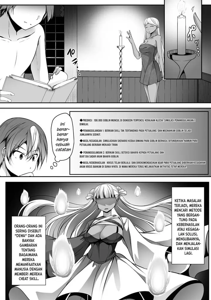 image-komik-cheat-skill-shihai-otsukatte-isekai-harem-chapter-15-5/30