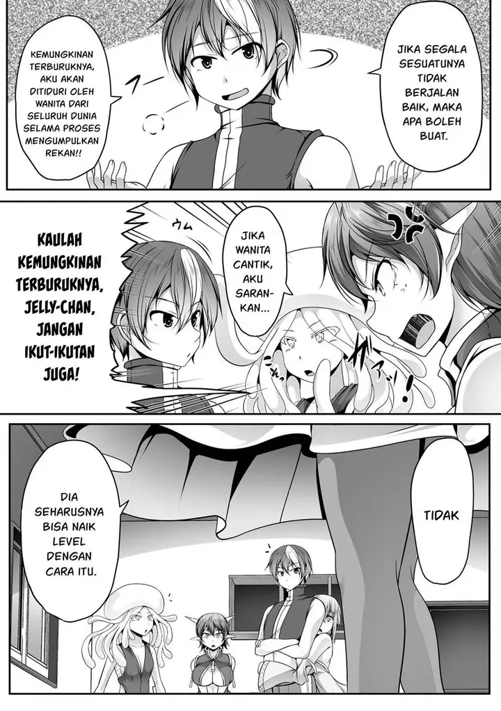 image-komik-cheat-skill-shihai-otsukatte-isekai-harem-chapter-15-14/30