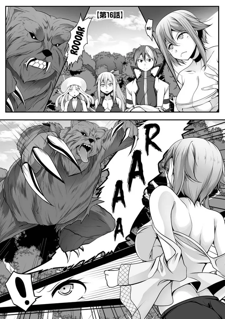 image-komik-cheat-skill-shihai-otsukatte-isekai-harem-chapter-16-6/29
