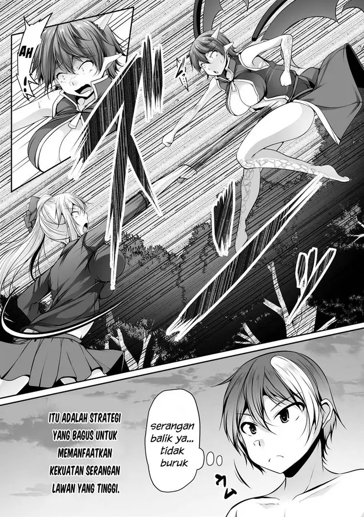 image-komik-cheat-skill-shihai-otsukatte-isekai-harem-chapter-16-26/29
