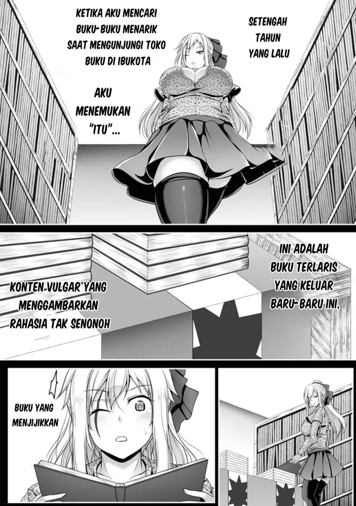image-komik-cheat-skill-shihai-otsukatte-isekai-harem-chapter-2-17/29