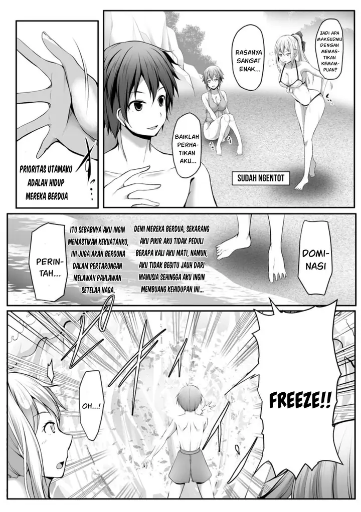 image-komik-cheat-skill-shihai-otsukatte-isekai-harem-chapter-5-7/28