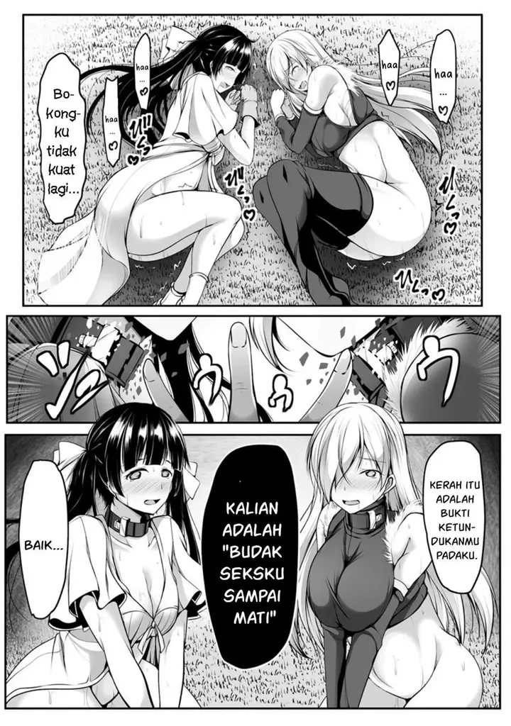 image-komik-cheat-skill-shihai-otsukatte-isekai-harem-chapter-7-19/24