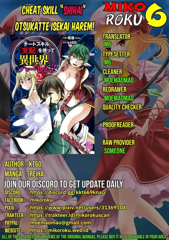image-komik-cheat-skill-shihai-otsukatte-isekai-harem-chapter-8-0/30