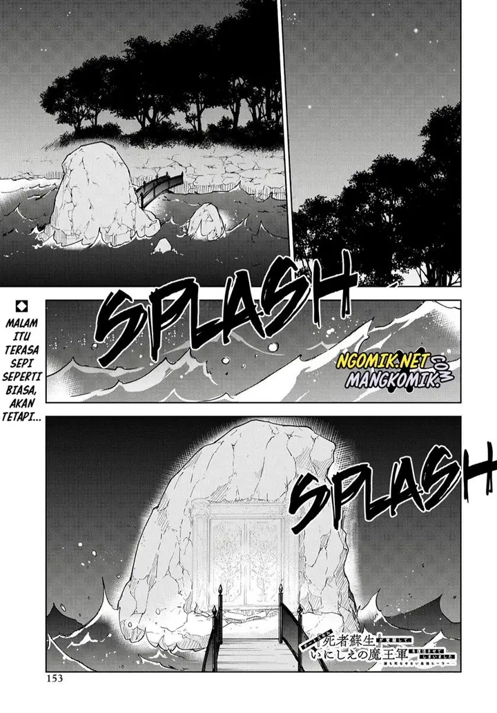 image-komik-cheat-skill-shisha-sosei-ga-kakusei-shite-inishieno-maougun-wo-fukkatsu-sasete-shimaimashita-dare-mo-shinasenai-saikyou-hiiro-chapter-10-1/27