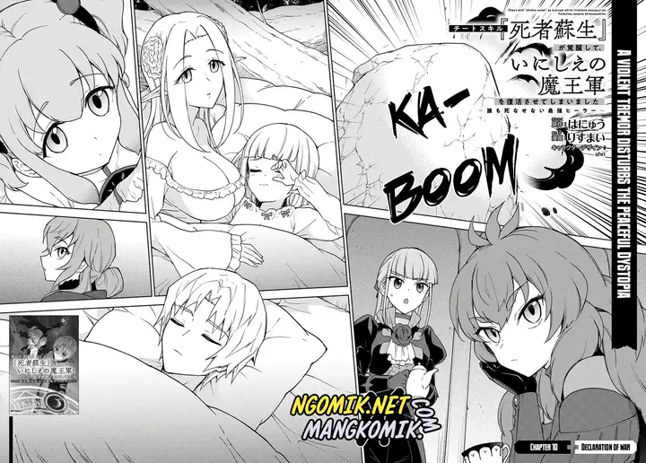 image-komik-cheat-skill-shisha-sosei-ga-kakusei-shite-inishieno-maougun-wo-fukkatsu-sasete-shimaimashita-dare-mo-shinasenai-saikyou-hiiro-chapter-10-2/27