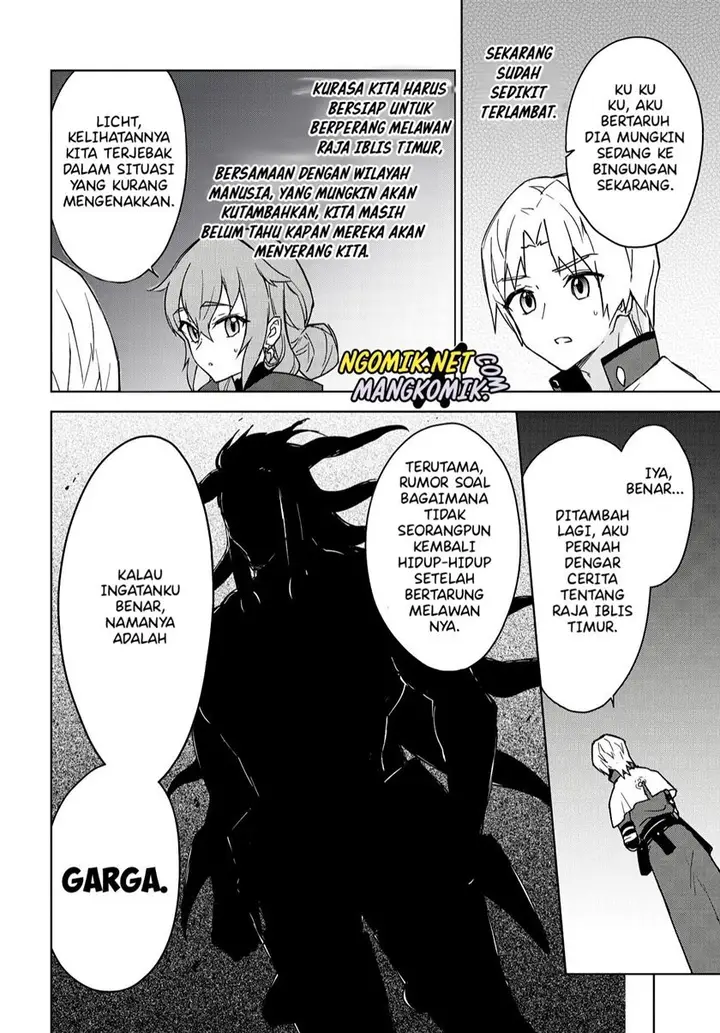 image-komik-cheat-skill-shisha-sosei-ga-kakusei-shite-inishieno-maougun-wo-fukkatsu-sasete-shimaimashita-dare-mo-shinasenai-saikyou-hiiro-chapter-10-14/27