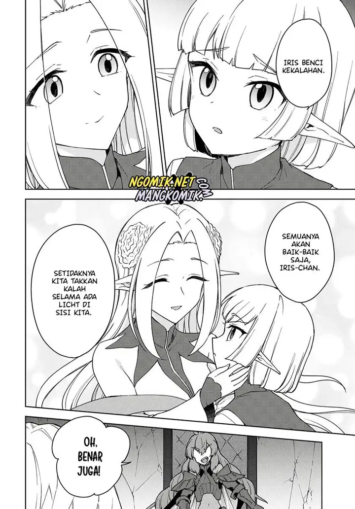 image-komik-cheat-skill-shisha-sosei-ga-kakusei-shite-inishieno-maougun-wo-fukkatsu-sasete-shimaimashita-dare-mo-shinasenai-saikyou-hiiro-chapter-10-16/27