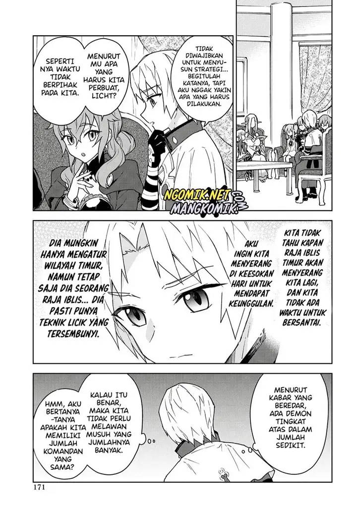 image-komik-cheat-skill-shisha-sosei-ga-kakusei-shite-inishieno-maougun-wo-fukkatsu-sasete-shimaimashita-dare-mo-shinasenai-saikyou-hiiro-chapter-10-19/27