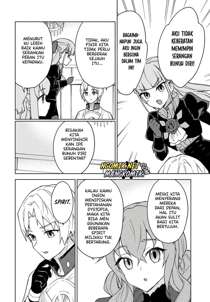 image-komik-cheat-skill-shisha-sosei-ga-kakusei-shite-inishieno-maougun-wo-fukkatsu-sasete-shimaimashita-dare-mo-shinasenai-saikyou-hiiro-chapter-10-20/27