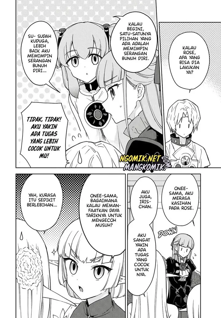 image-komik-cheat-skill-shisha-sosei-ga-kakusei-shite-inishieno-maougun-wo-fukkatsu-sasete-shimaimashita-dare-mo-shinasenai-saikyou-hiiro-chapter-10-22/27