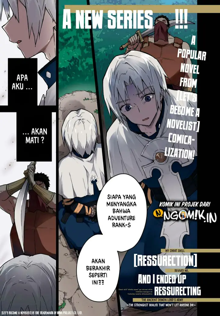 image-komik-cheat-skill-shisha-sosei-ga-kakusei-shite-inishieno-maougun-wo-fukkatsu-sasete-shimaimashita-dare-mo-shinasenai-saikyou-hiiro-chapter-11-1/35