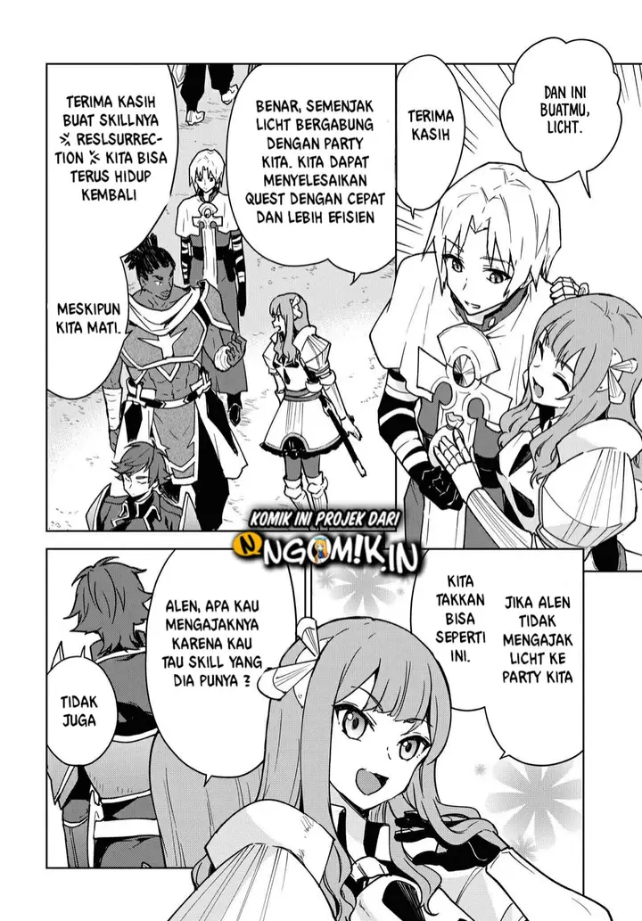 image-komik-cheat-skill-shisha-sosei-ga-kakusei-shite-inishieno-maougun-wo-fukkatsu-sasete-shimaimashita-dare-mo-shinasenai-saikyou-hiiro-chapter-11-8/35