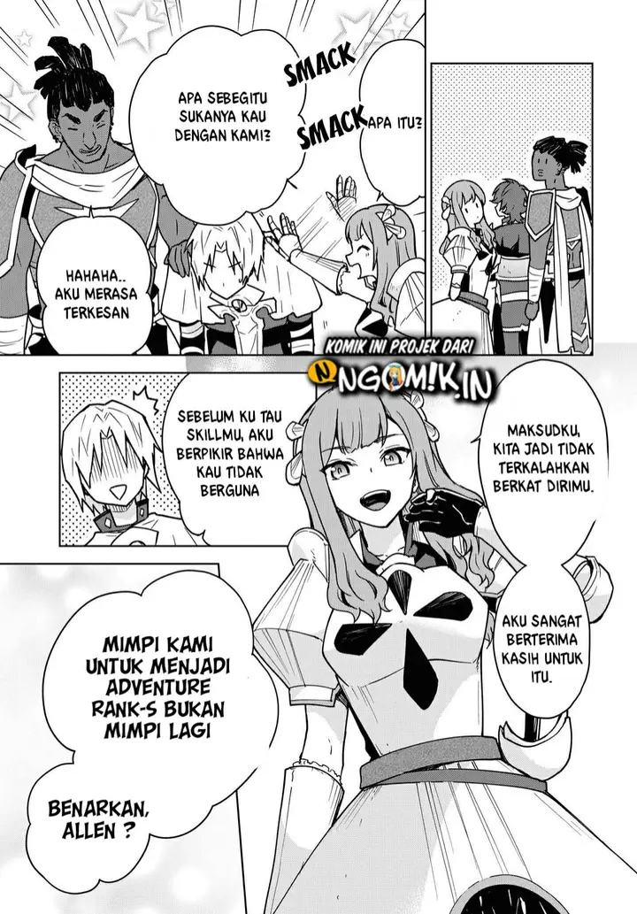 image-komik-cheat-skill-shisha-sosei-ga-kakusei-shite-inishieno-maougun-wo-fukkatsu-sasete-shimaimashita-dare-mo-shinasenai-saikyou-hiiro-chapter-11-11/35