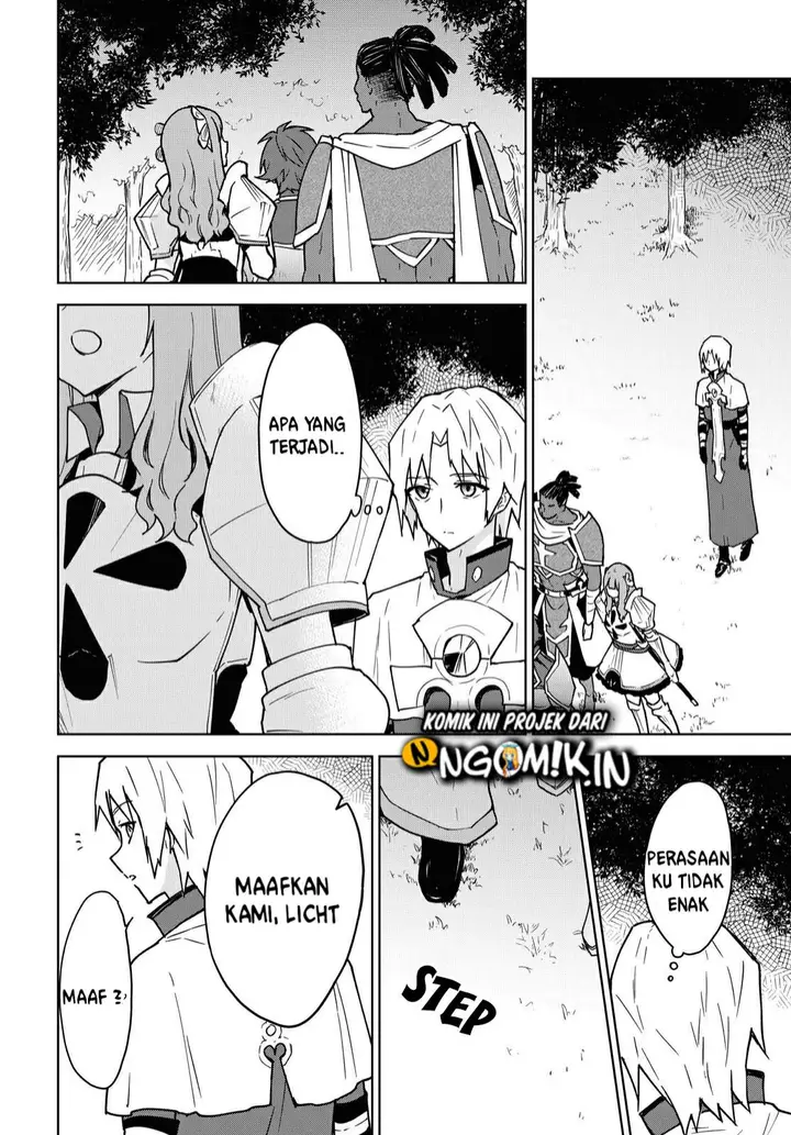 image-komik-cheat-skill-shisha-sosei-ga-kakusei-shite-inishieno-maougun-wo-fukkatsu-sasete-shimaimashita-dare-mo-shinasenai-saikyou-hiiro-chapter-11-16/35