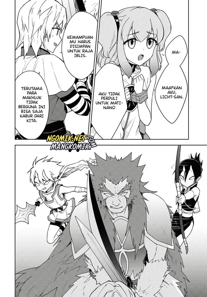image-komik-cheat-skill-shisha-sosei-ga-kakusei-shite-inishieno-maougun-wo-fukkatsu-sasete-shimaimashita-dare-mo-shinasenai-saikyou-hiiro-chapter-11-22/35