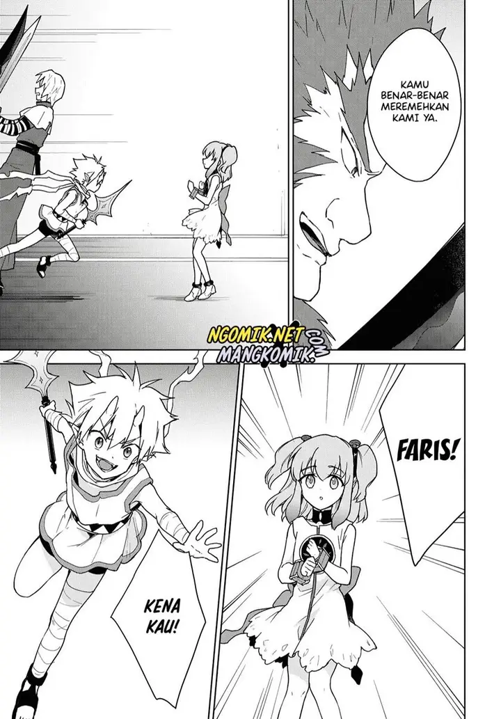 image-komik-cheat-skill-shisha-sosei-ga-kakusei-shite-inishieno-maougun-wo-fukkatsu-sasete-shimaimashita-dare-mo-shinasenai-saikyou-hiiro-chapter-11-23/35