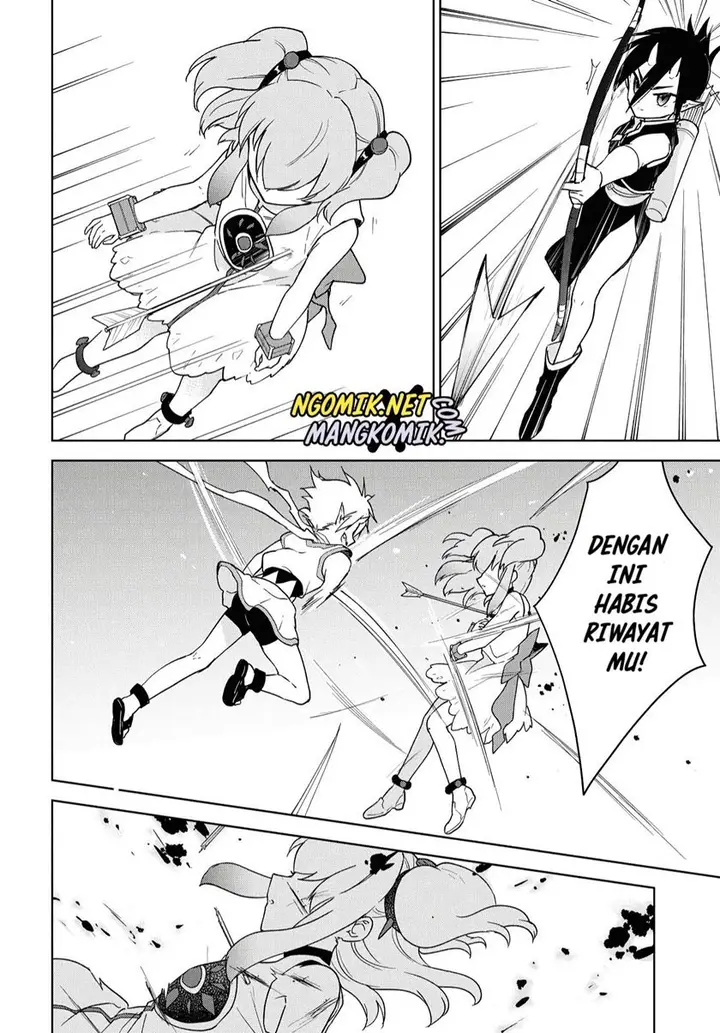 image-komik-cheat-skill-shisha-sosei-ga-kakusei-shite-inishieno-maougun-wo-fukkatsu-sasete-shimaimashita-dare-mo-shinasenai-saikyou-hiiro-chapter-11-24/35