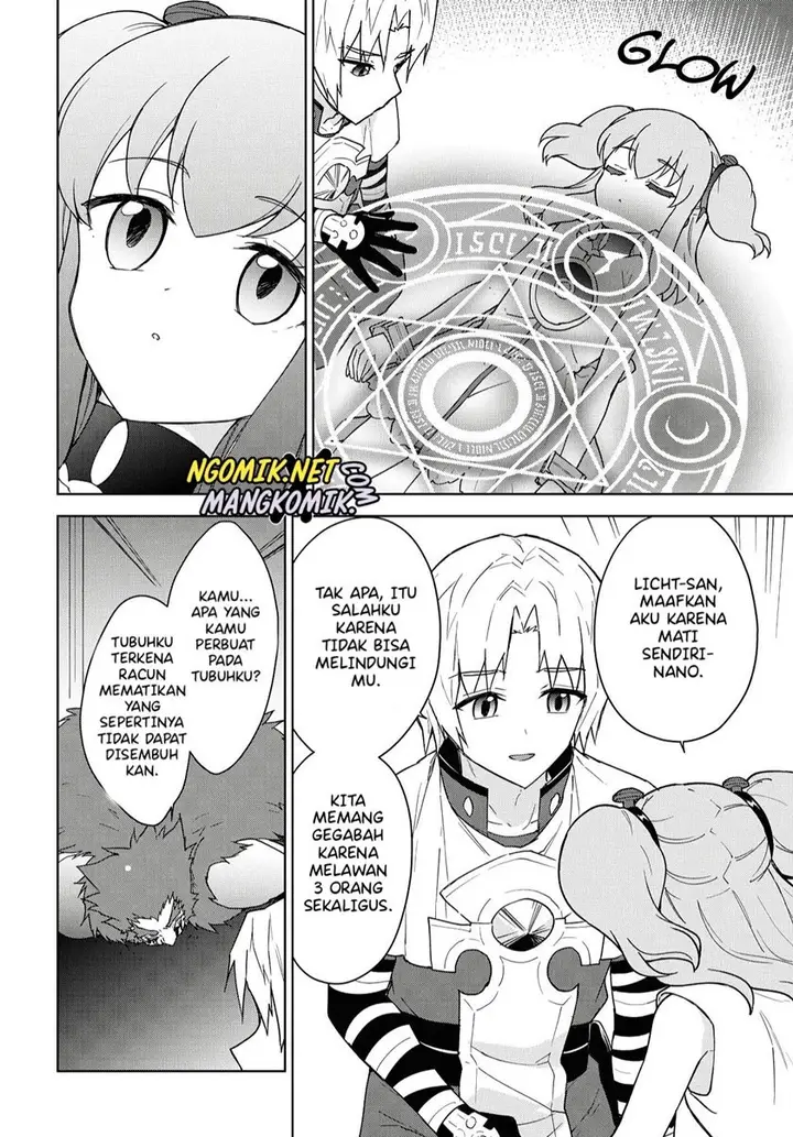 image-komik-cheat-skill-shisha-sosei-ga-kakusei-shite-inishieno-maougun-wo-fukkatsu-sasete-shimaimashita-dare-mo-shinasenai-saikyou-hiiro-chapter-11-30/35