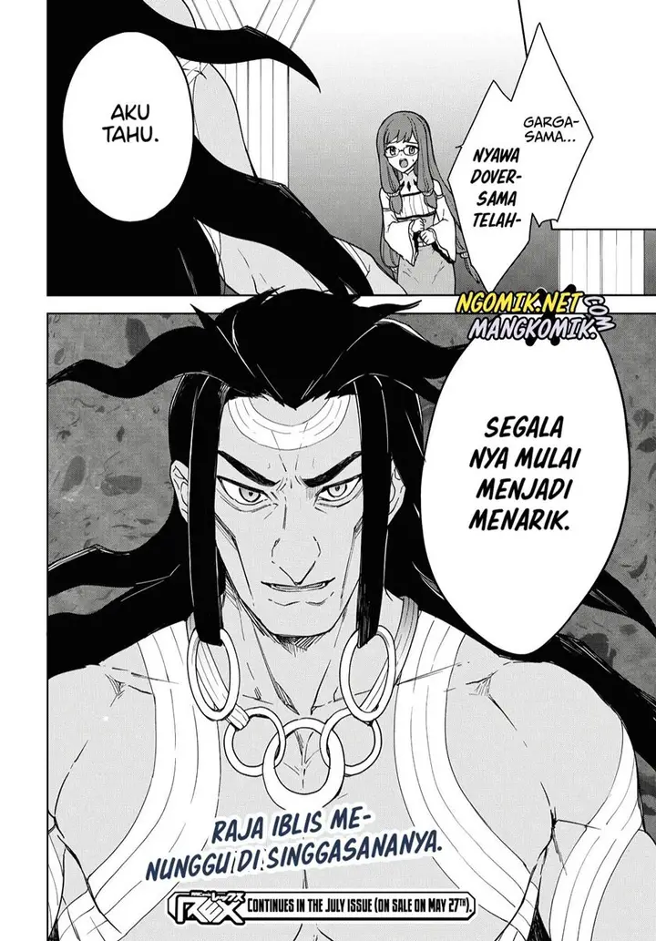 image-komik-cheat-skill-shisha-sosei-ga-kakusei-shite-inishieno-maougun-wo-fukkatsu-sasete-shimaimashita-dare-mo-shinasenai-saikyou-hiiro-chapter-11-32/35