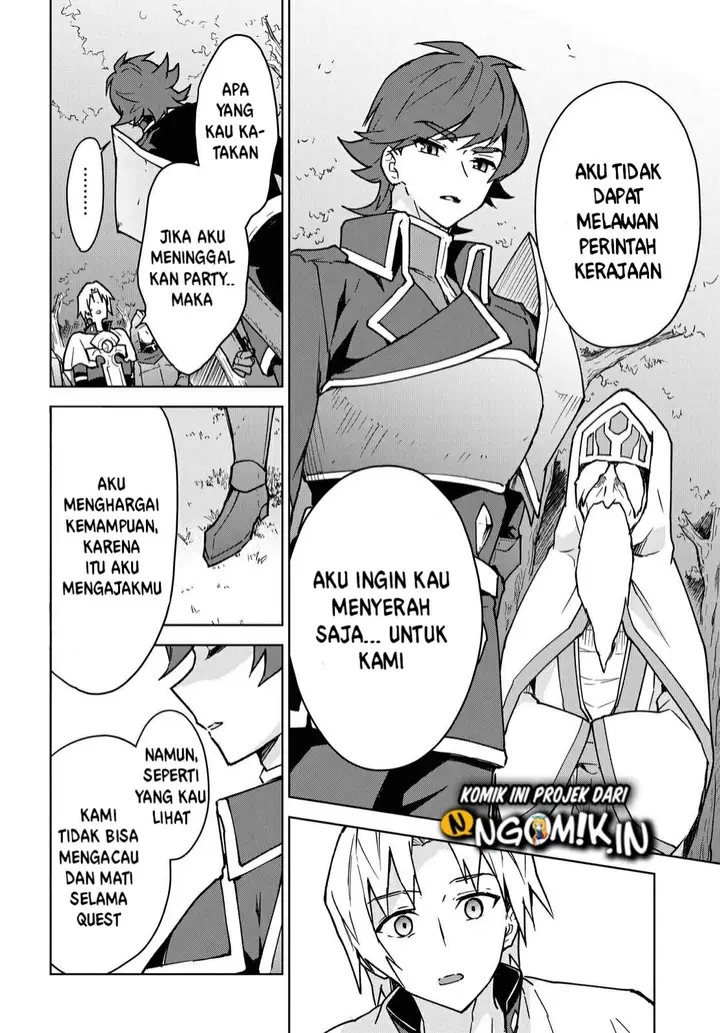 image-komik-cheat-skill-shisha-sosei-ga-kakusei-shite-inishieno-maougun-wo-fukkatsu-sasete-shimaimashita-dare-mo-shinasenai-saikyou-hiiro-chapter-12-4/29