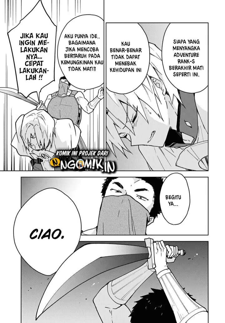 image-komik-cheat-skill-shisha-sosei-ga-kakusei-shite-inishieno-maougun-wo-fukkatsu-sasete-shimaimashita-dare-mo-shinasenai-saikyou-hiiro-chapter-12-8/29