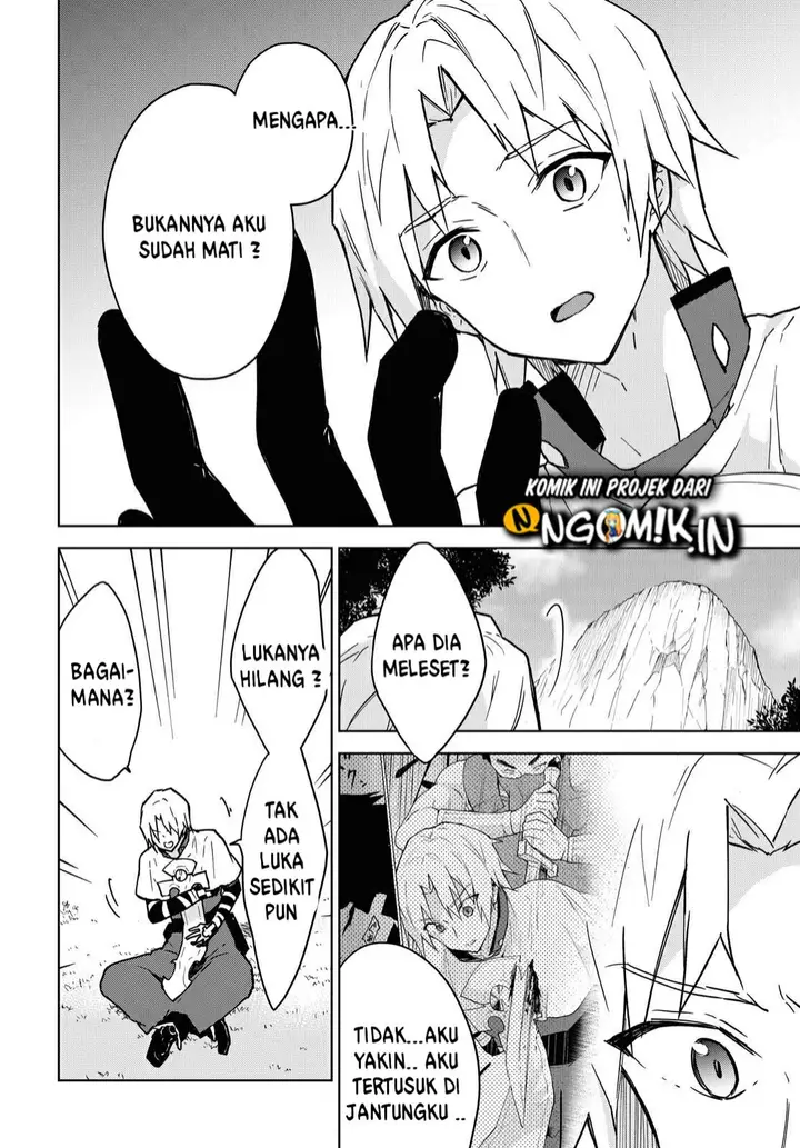 image-komik-cheat-skill-shisha-sosei-ga-kakusei-shite-inishieno-maougun-wo-fukkatsu-sasete-shimaimashita-dare-mo-shinasenai-saikyou-hiiro-chapter-12-17/29