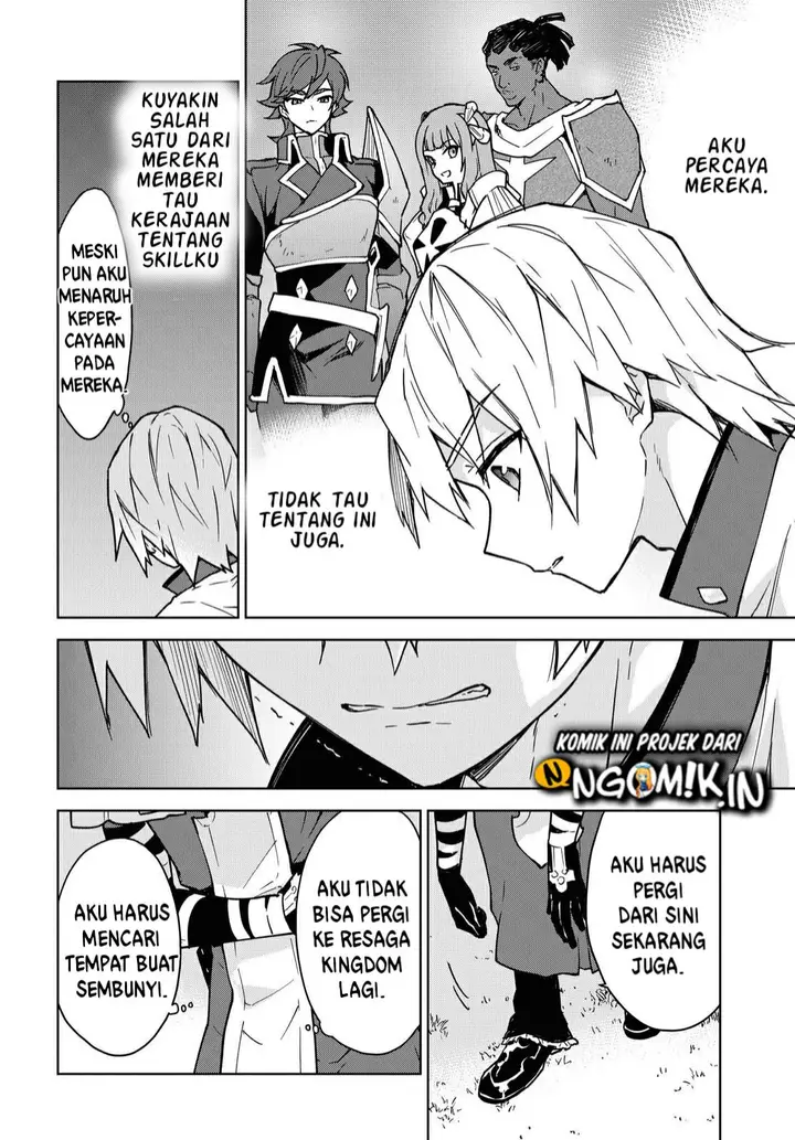 image-komik-cheat-skill-shisha-sosei-ga-kakusei-shite-inishieno-maougun-wo-fukkatsu-sasete-shimaimashita-dare-mo-shinasenai-saikyou-hiiro-chapter-12-19/29
