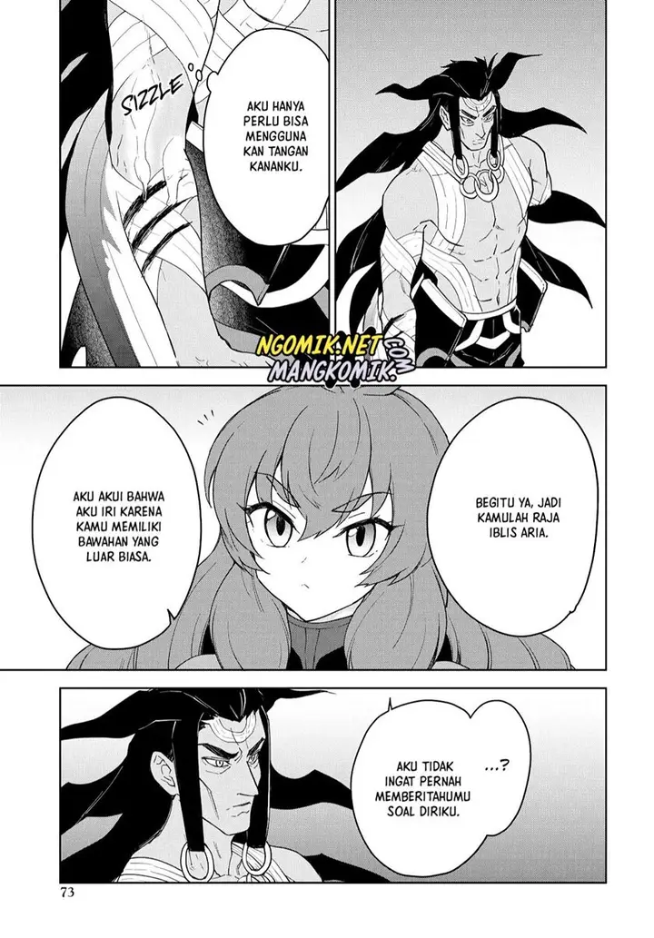 image-komik-cheat-skill-shisha-sosei-ga-kakusei-shite-inishieno-maougun-wo-fukkatsu-sasete-shimaimashita-dare-mo-shinasenai-saikyou-hiiro-chapter-13-3/30