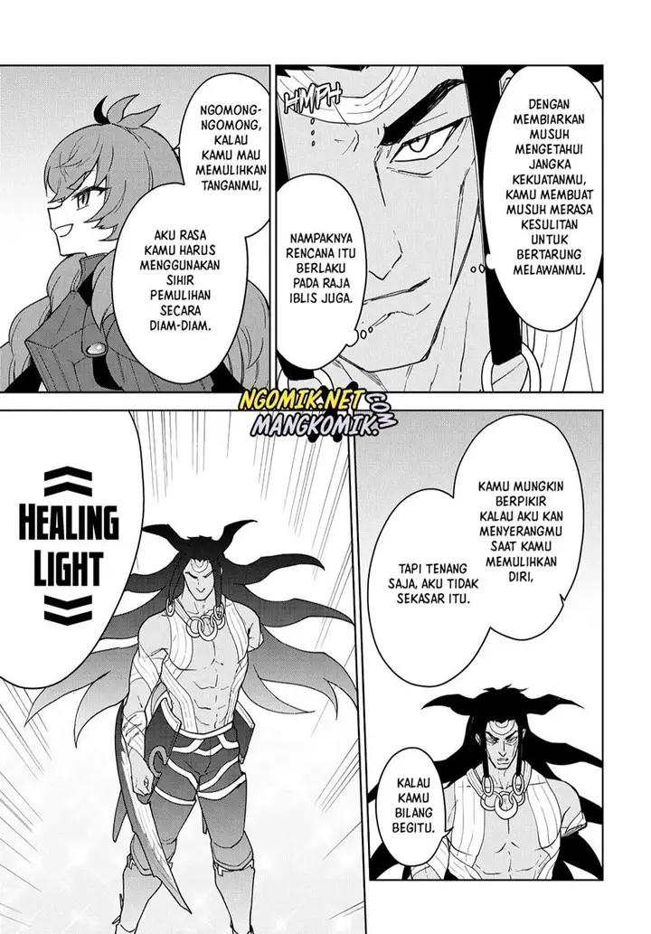image-komik-cheat-skill-shisha-sosei-ga-kakusei-shite-inishieno-maougun-wo-fukkatsu-sasete-shimaimashita-dare-mo-shinasenai-saikyou-hiiro-chapter-13-5/30
