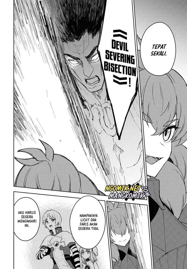 image-komik-cheat-skill-shisha-sosei-ga-kakusei-shite-inishieno-maougun-wo-fukkatsu-sasete-shimaimashita-dare-mo-shinasenai-saikyou-hiiro-chapter-13-13/30