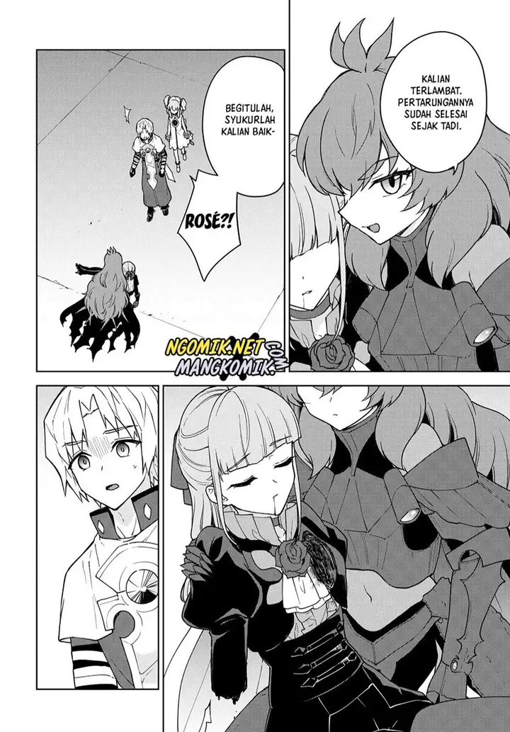 image-komik-cheat-skill-shisha-sosei-ga-kakusei-shite-inishieno-maougun-wo-fukkatsu-sasete-shimaimashita-dare-mo-shinasenai-saikyou-hiiro-chapter-13-17/30